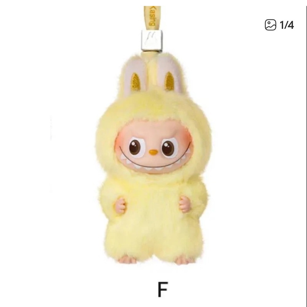 unopened popmart Labubu F Yellow Vinyl Plush pin for love